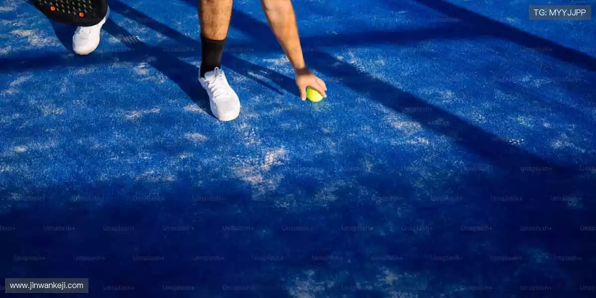 📱移动观赛，精彩永不离线！📡